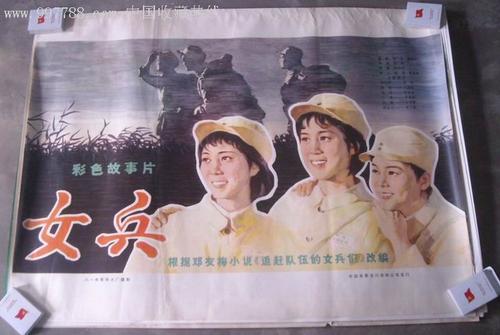 函授学位证英语多少分过