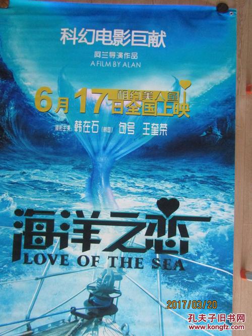 加州多明尼克大学硕士offer